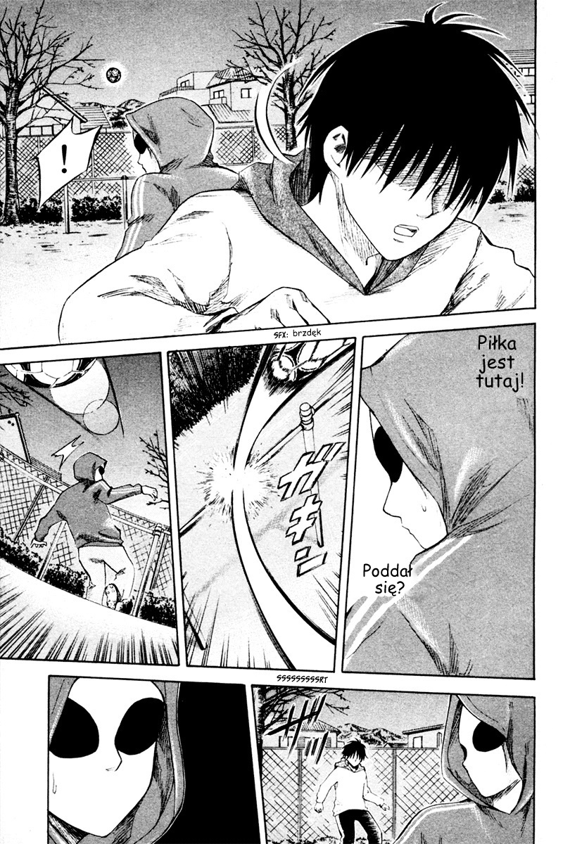Area no Kishi Bracia 第73页