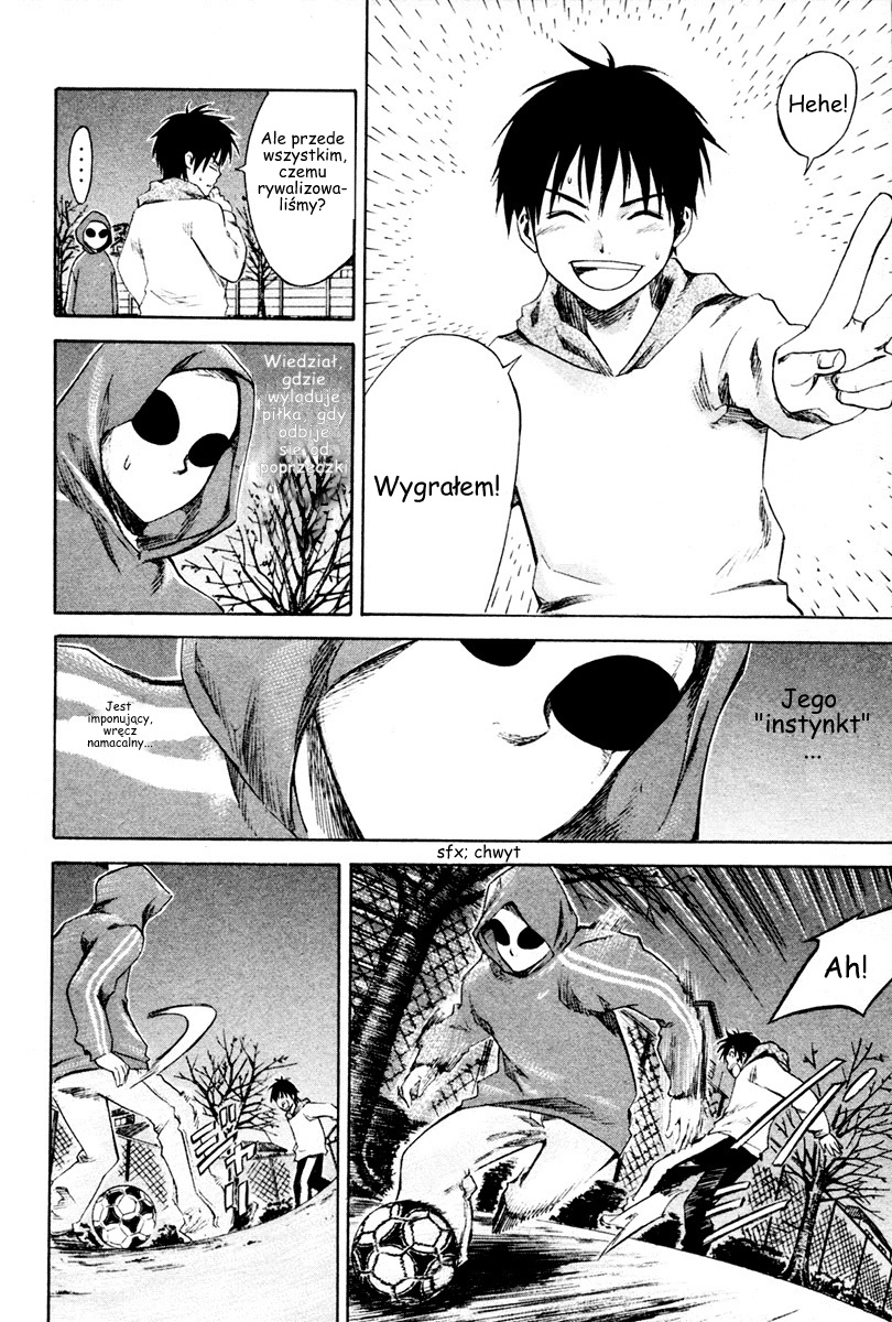 Area no Kishi Bracia 第75页