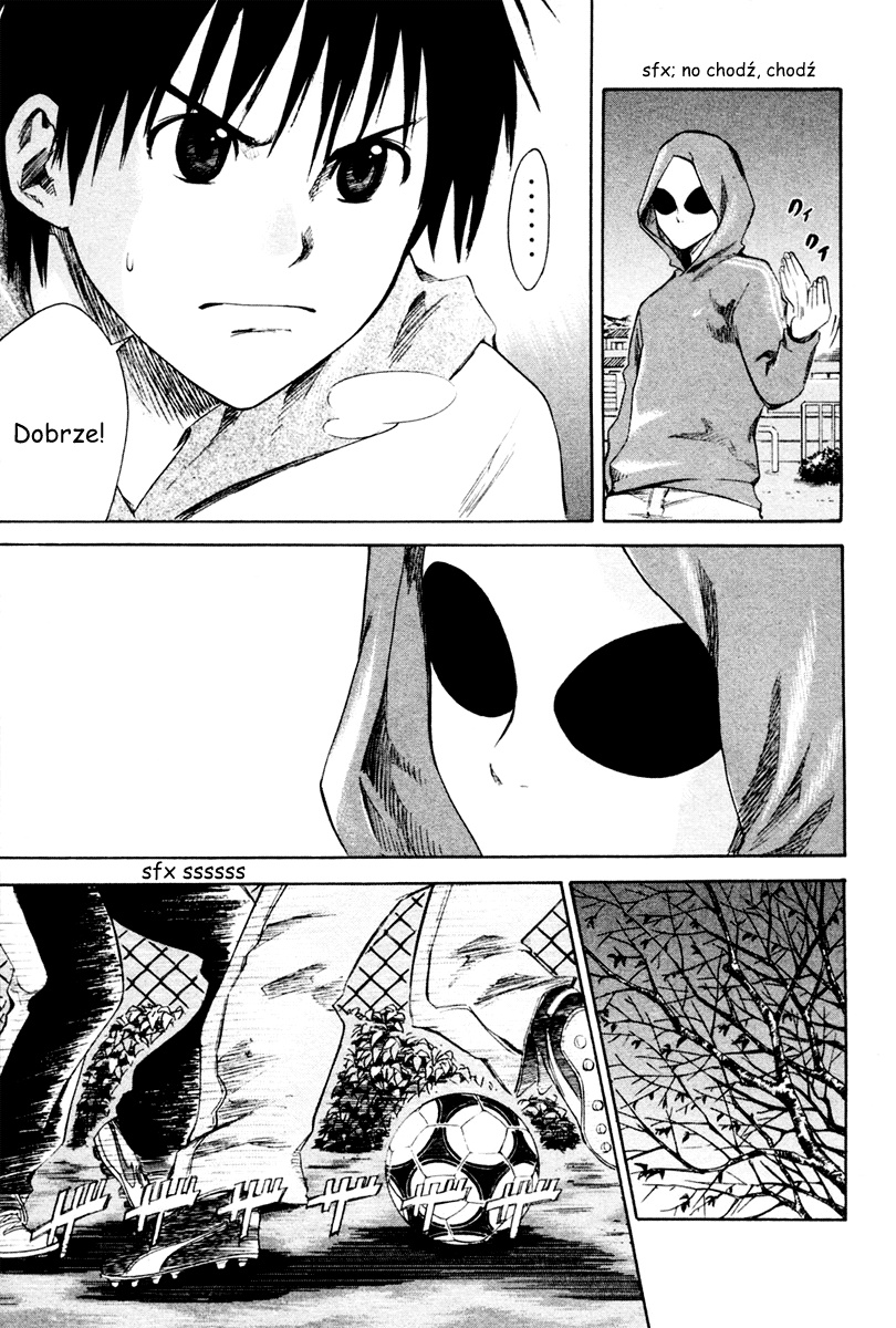 Area no Kishi Bracia 第76页