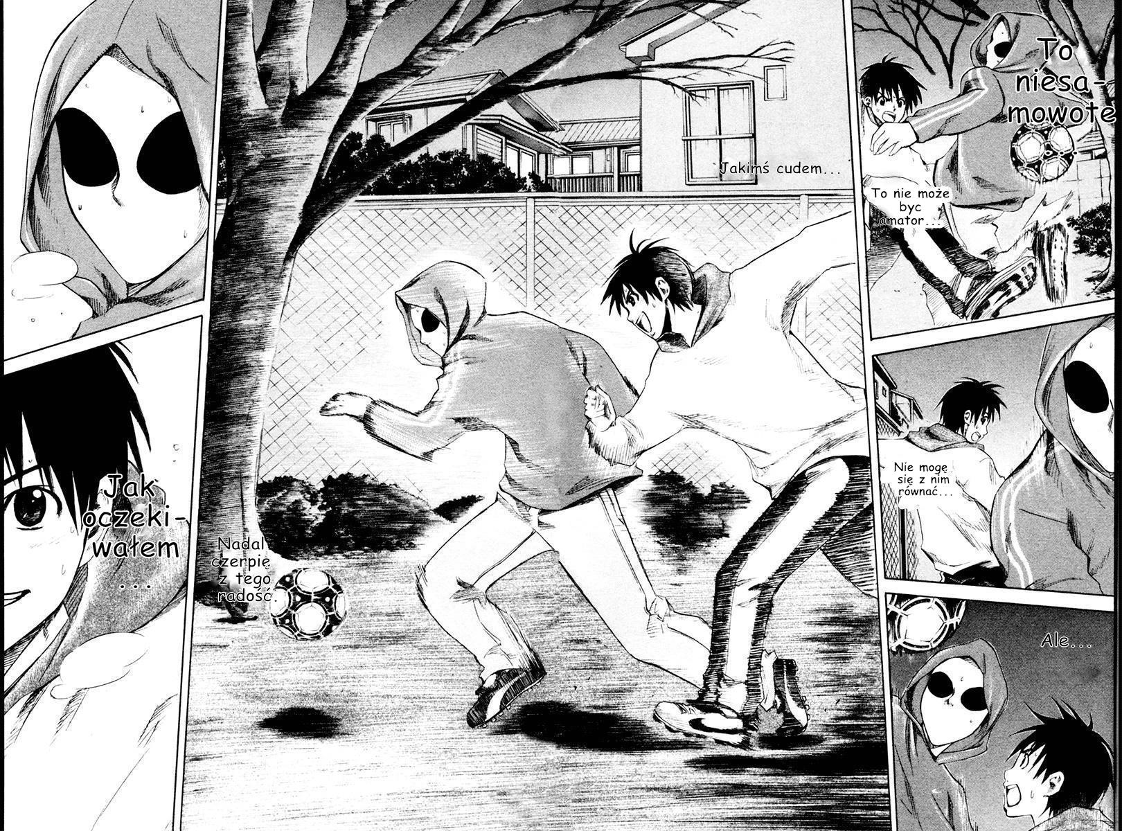 Area no Kishi Bracia 第77页