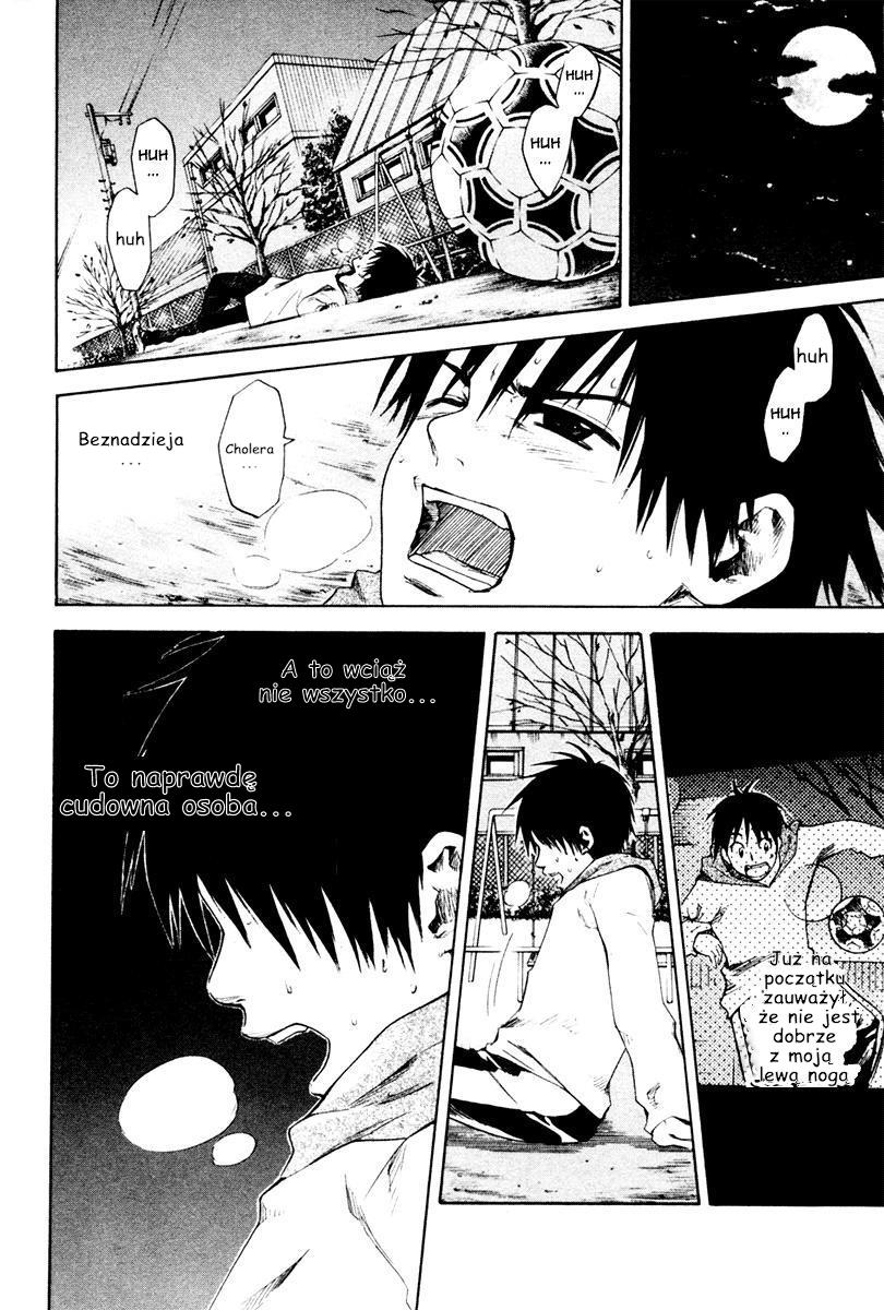 Area no Kishi Bracia 第79页