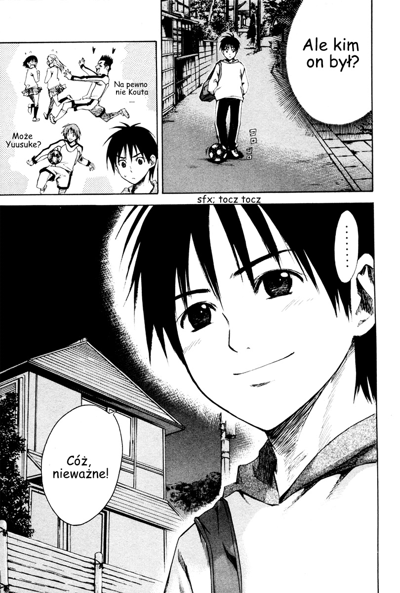 Area no Kishi Bracia 第80页