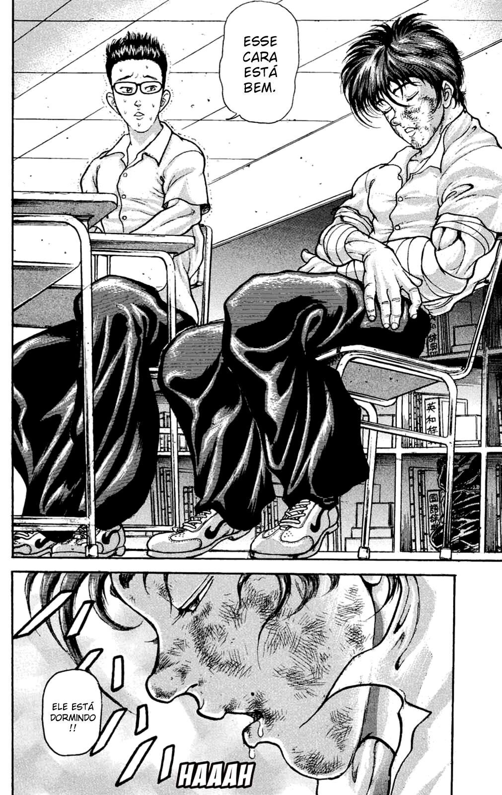 New Grappler Baki Vol. 1 Ch. 1 第12页