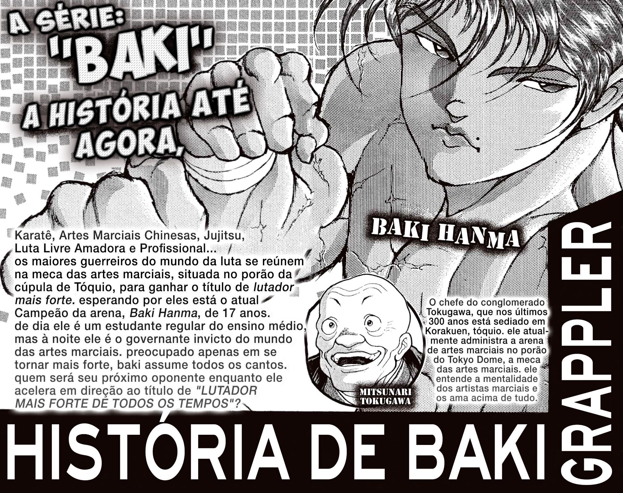 New Grappler Baki Vol. 1 Ch. 1 第3页