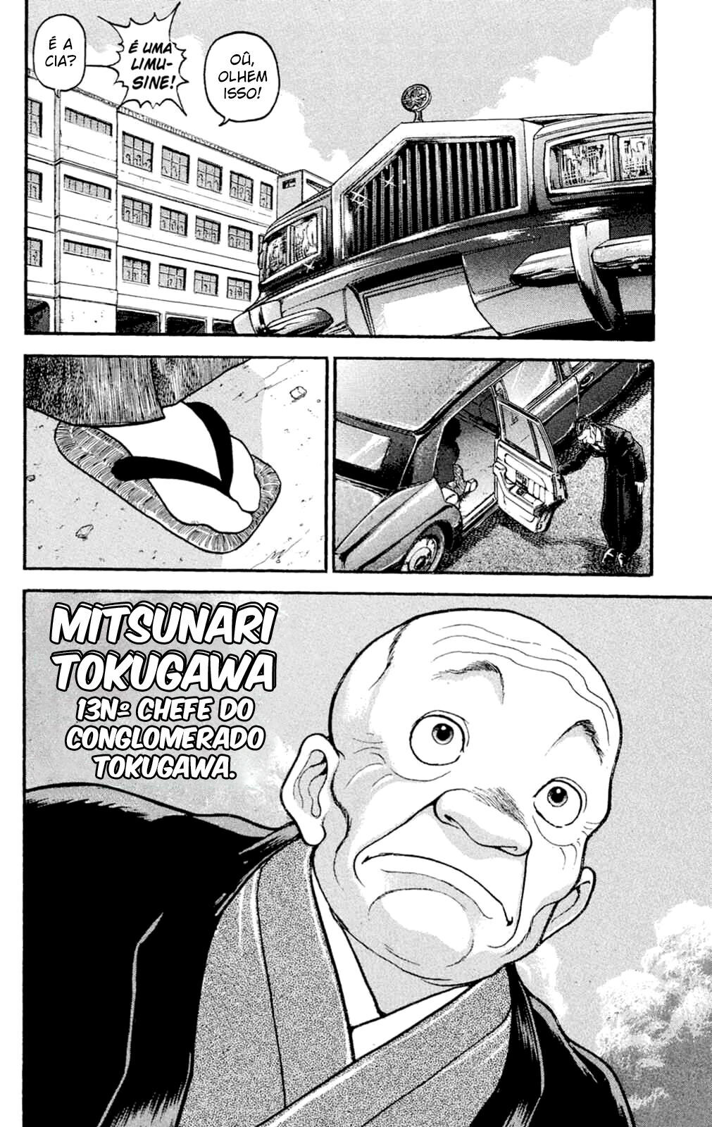 New Grappler Baki Vol. 1 Ch. 1 第25页