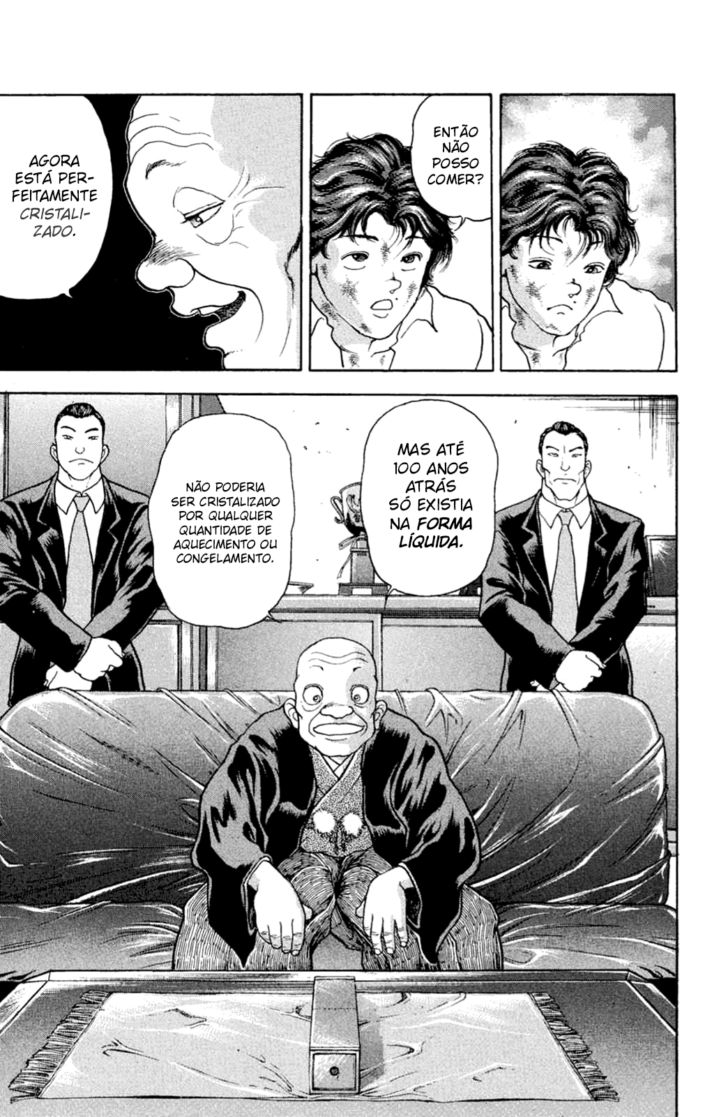 New Grappler Baki Vol. 1 Ch. 1 第32页