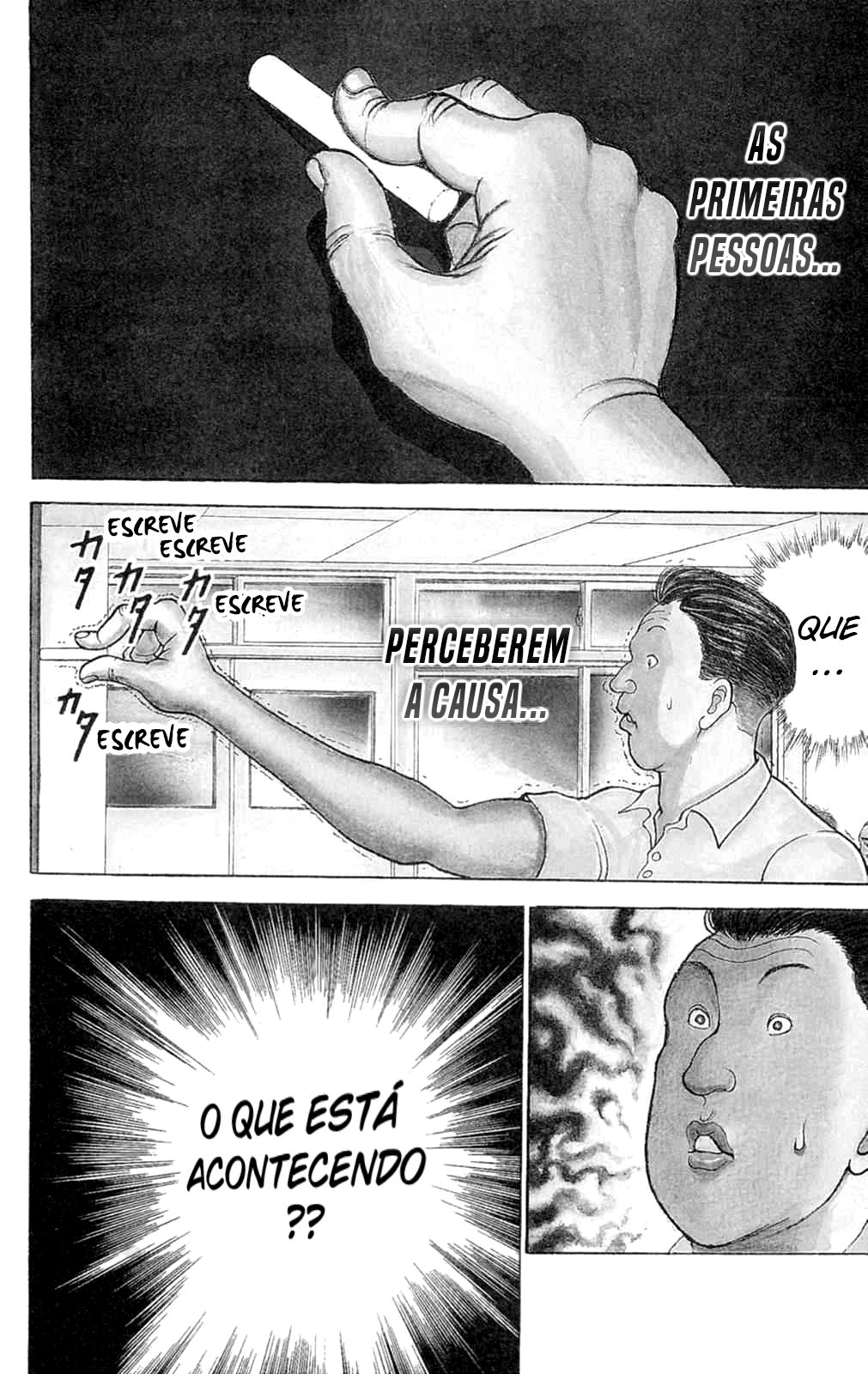 New Grappler Baki Vol. 1 Ch. 1 第6页