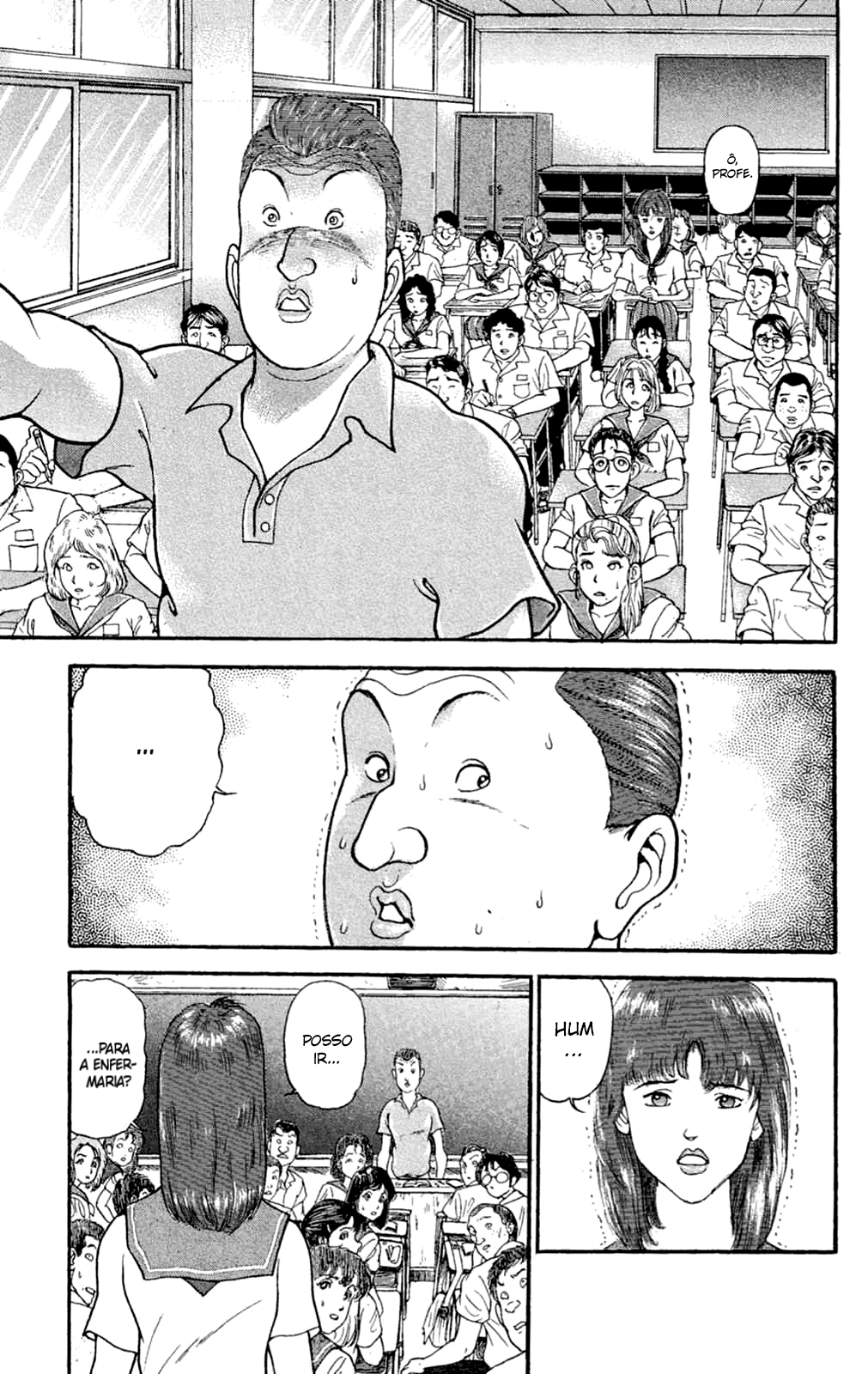 New Grappler Baki Vol. 1 Ch. 1 第9页