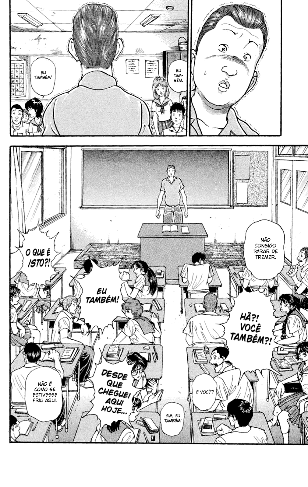 New Grappler Baki Vol. 1 Ch. 1 第10页