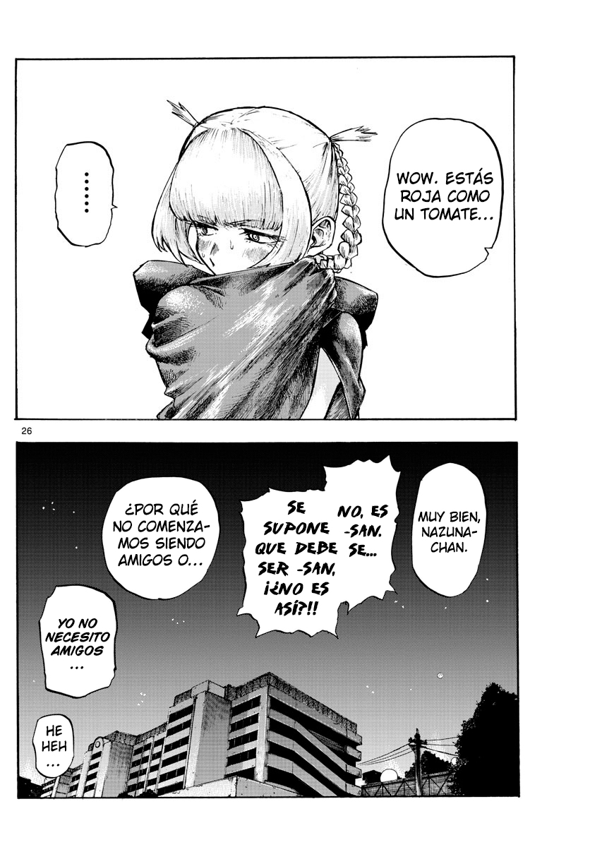 Yofukashi no Uta Vuelo nocturno 第25页