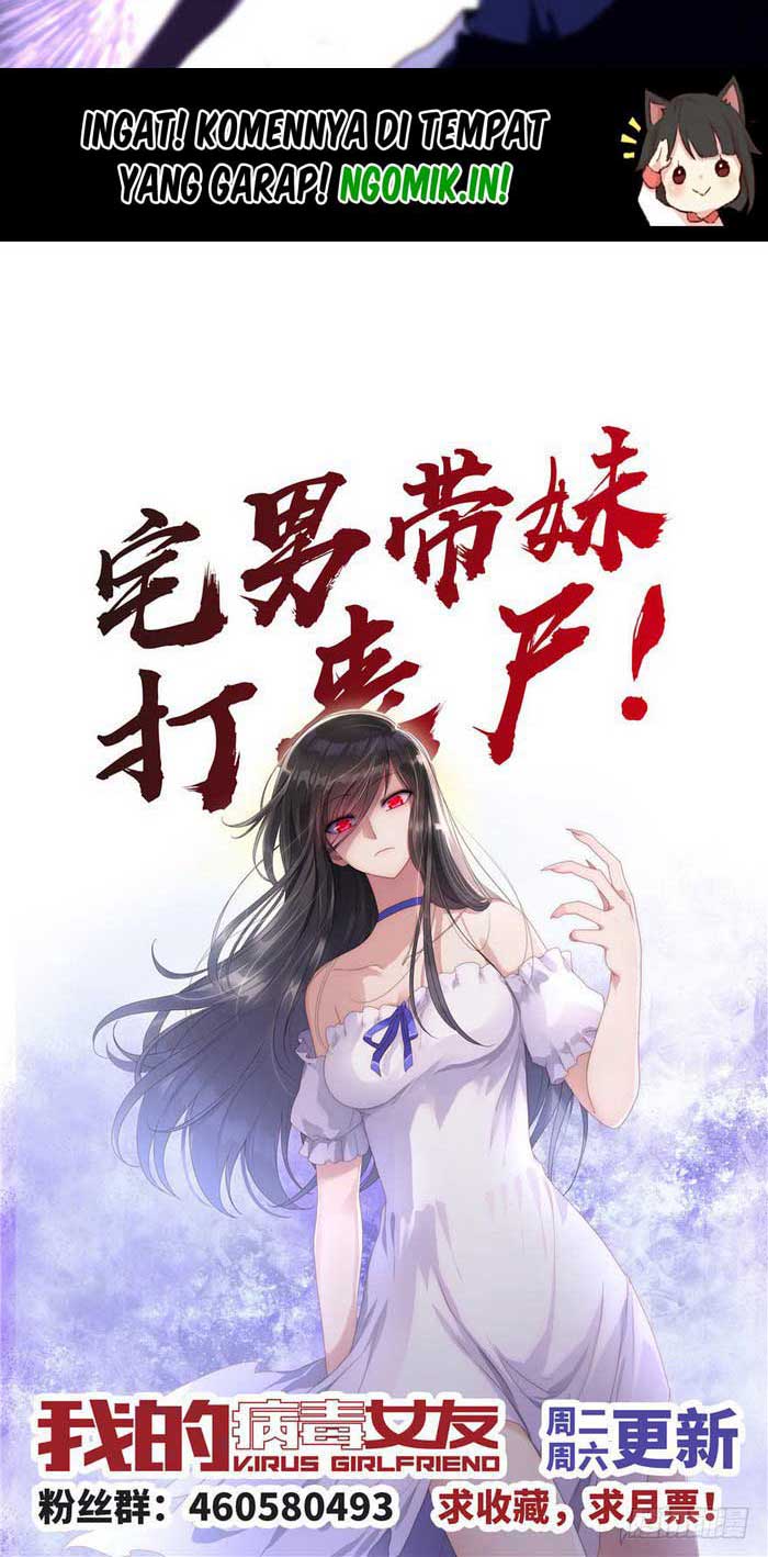 My Girlfriend Is a Zombie Ch. 1 第54页