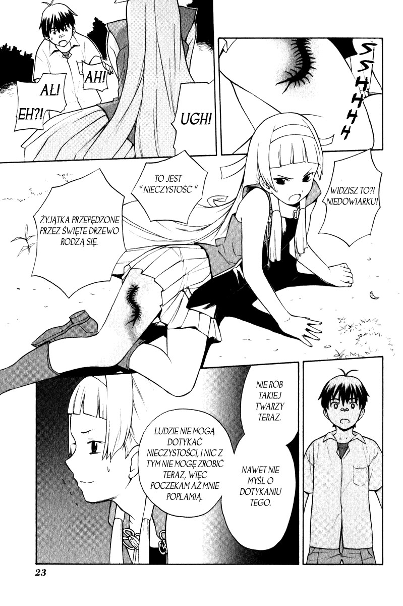Kannagi Córka Himorogi 第19页