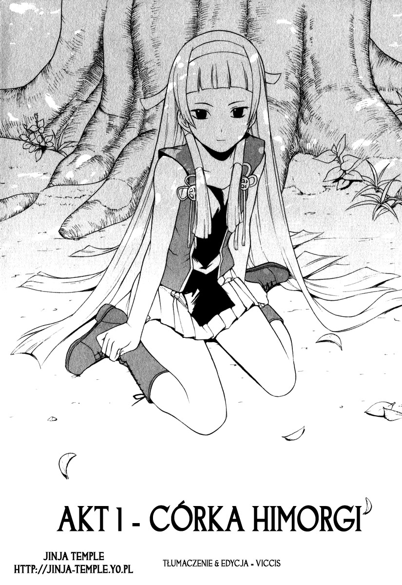 Kannagi Córka Himorogi 第4页