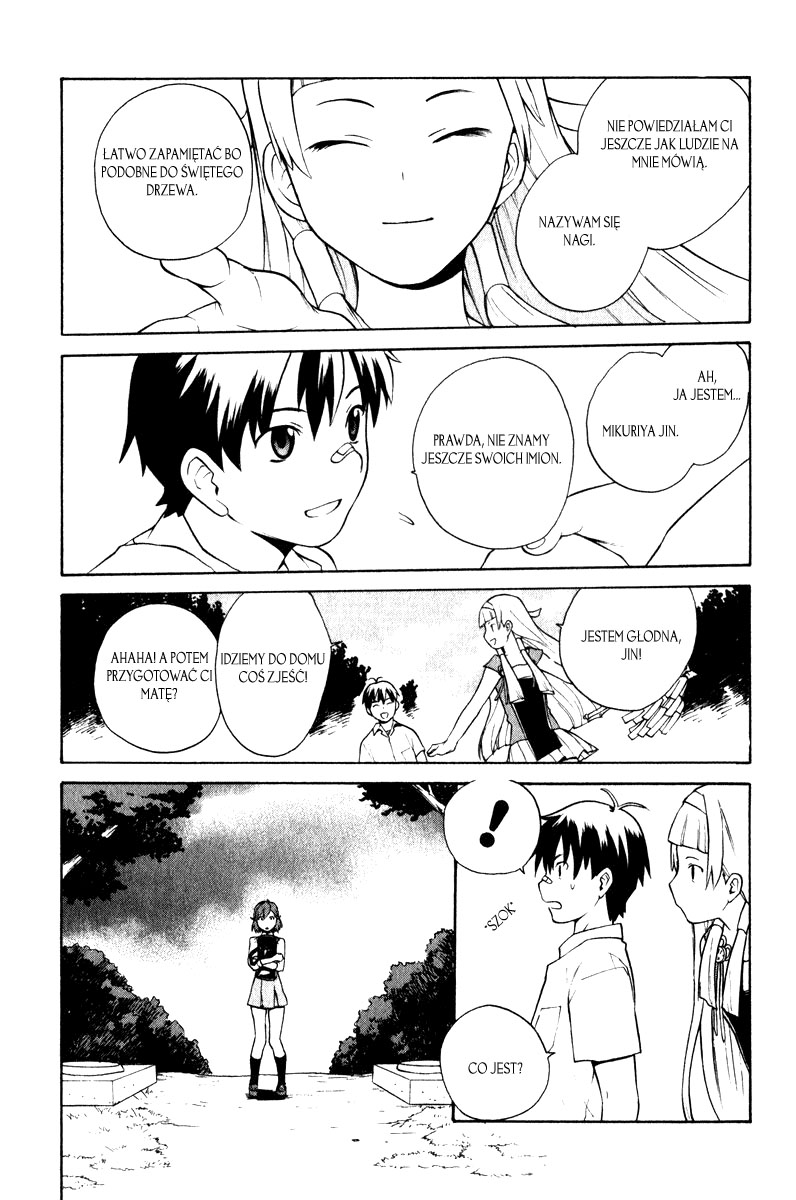 Kannagi Córka Himorogi 第31页
