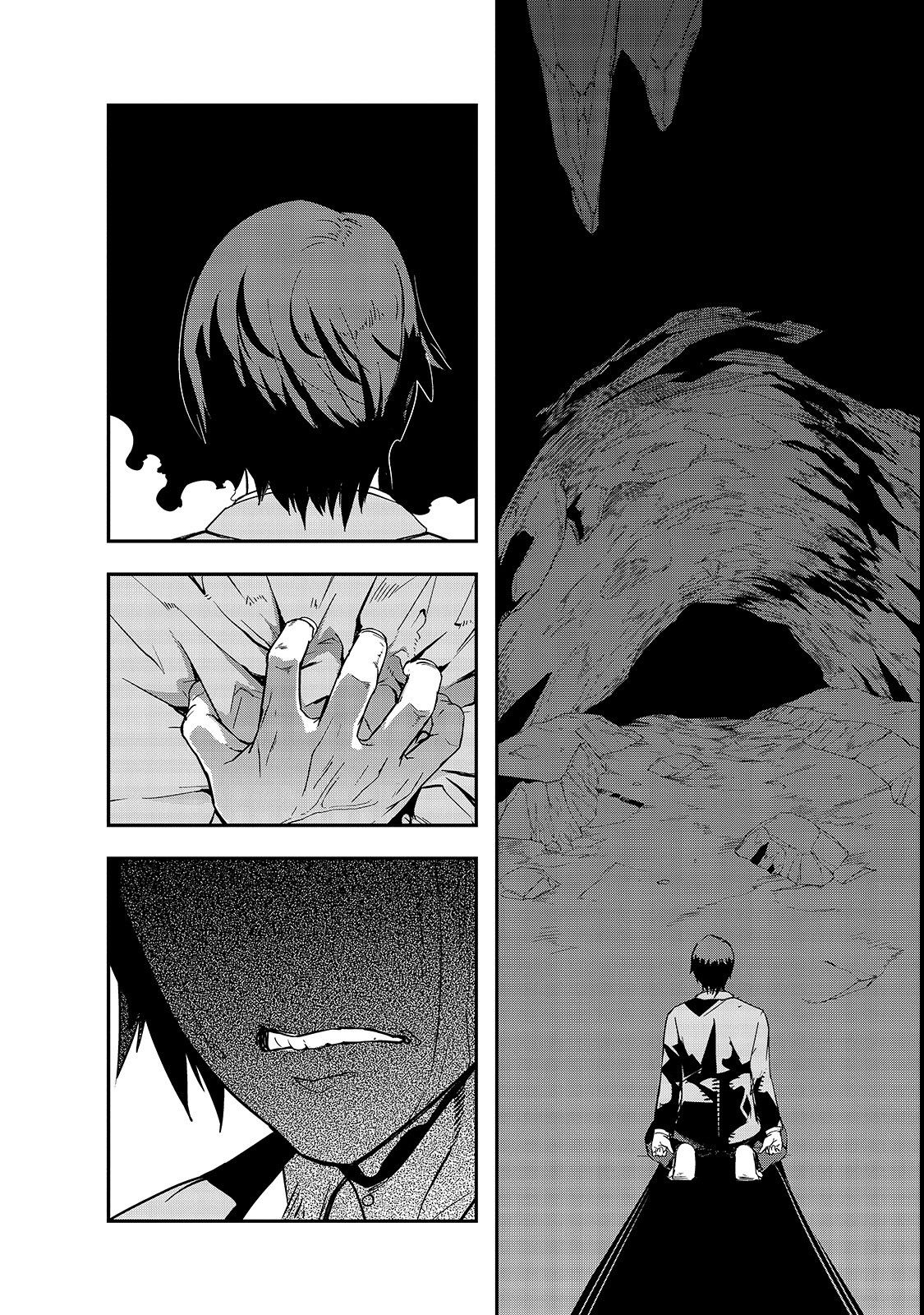 Hazure Waku no [Joutai Ijou Skill] de Saikyou ni Natta Ore ga Subete o Juurin Suru made The Goddess Explains The Summoning 第29页