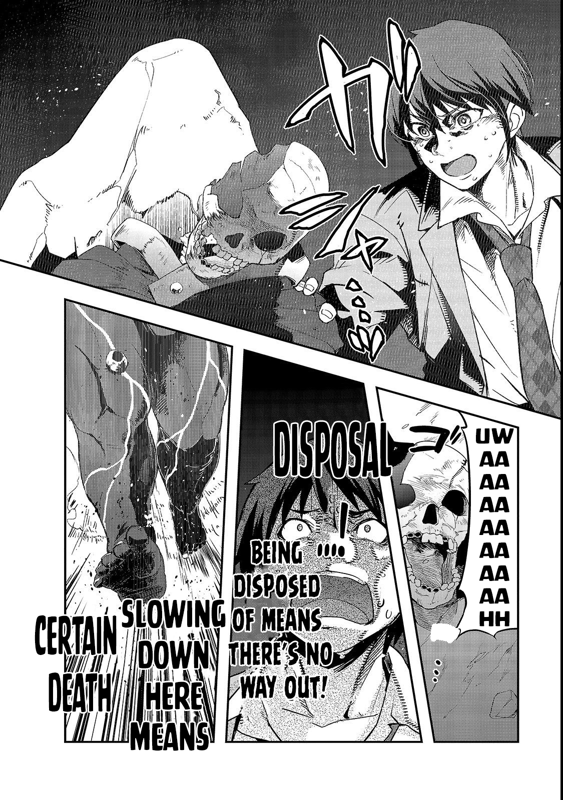 Hazure Waku no [Joutai Ijou Skill] de Saikyou ni Natta Ore ga Subete o Juurin Suru made The Goddess Explains The Summoning 第37页