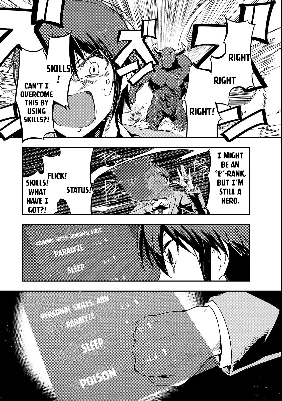 Hazure Waku no [Joutai Ijou Skill] de Saikyou ni Natta Ore ga Subete o Juurin Suru made The Goddess Explains The Summoning 第38页
