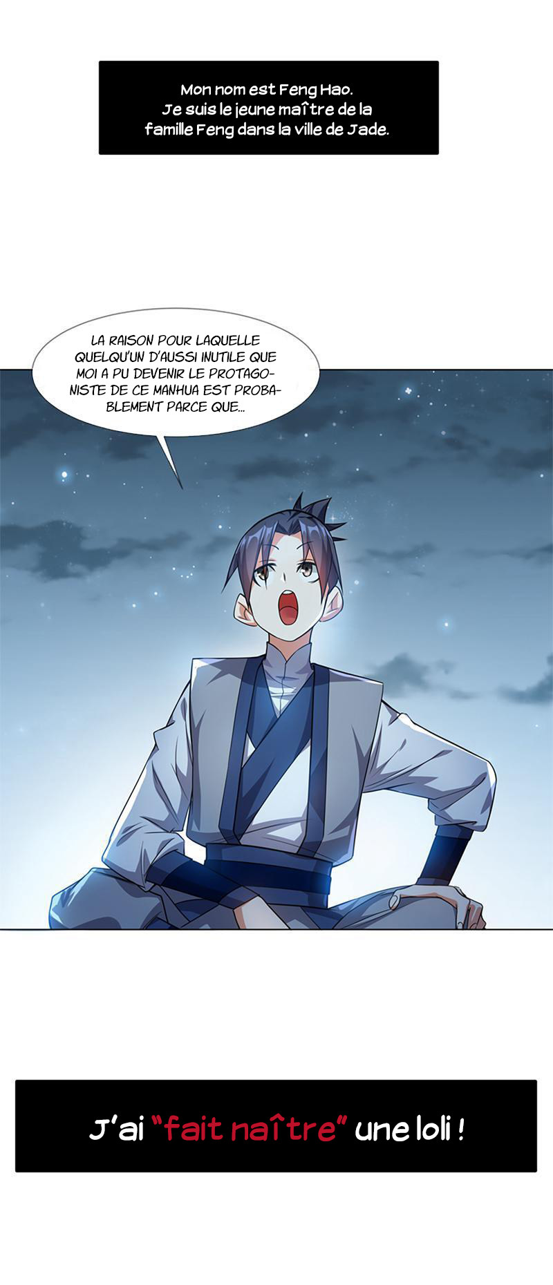 Martial Inverse Prologue 第2页