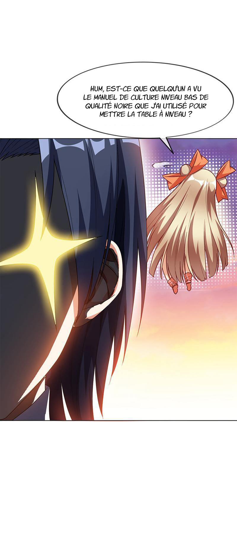 Martial Inverse Prologue 第6页