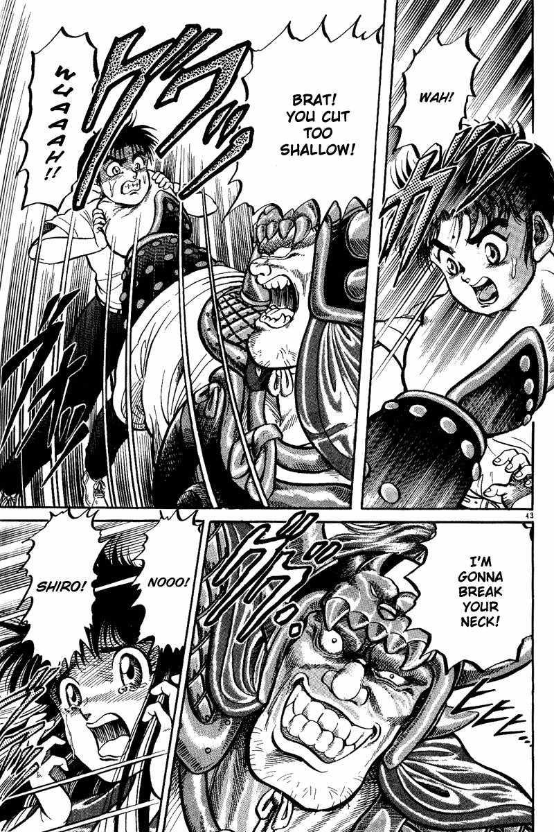 Ryuroden Child of Dragon 第46页
