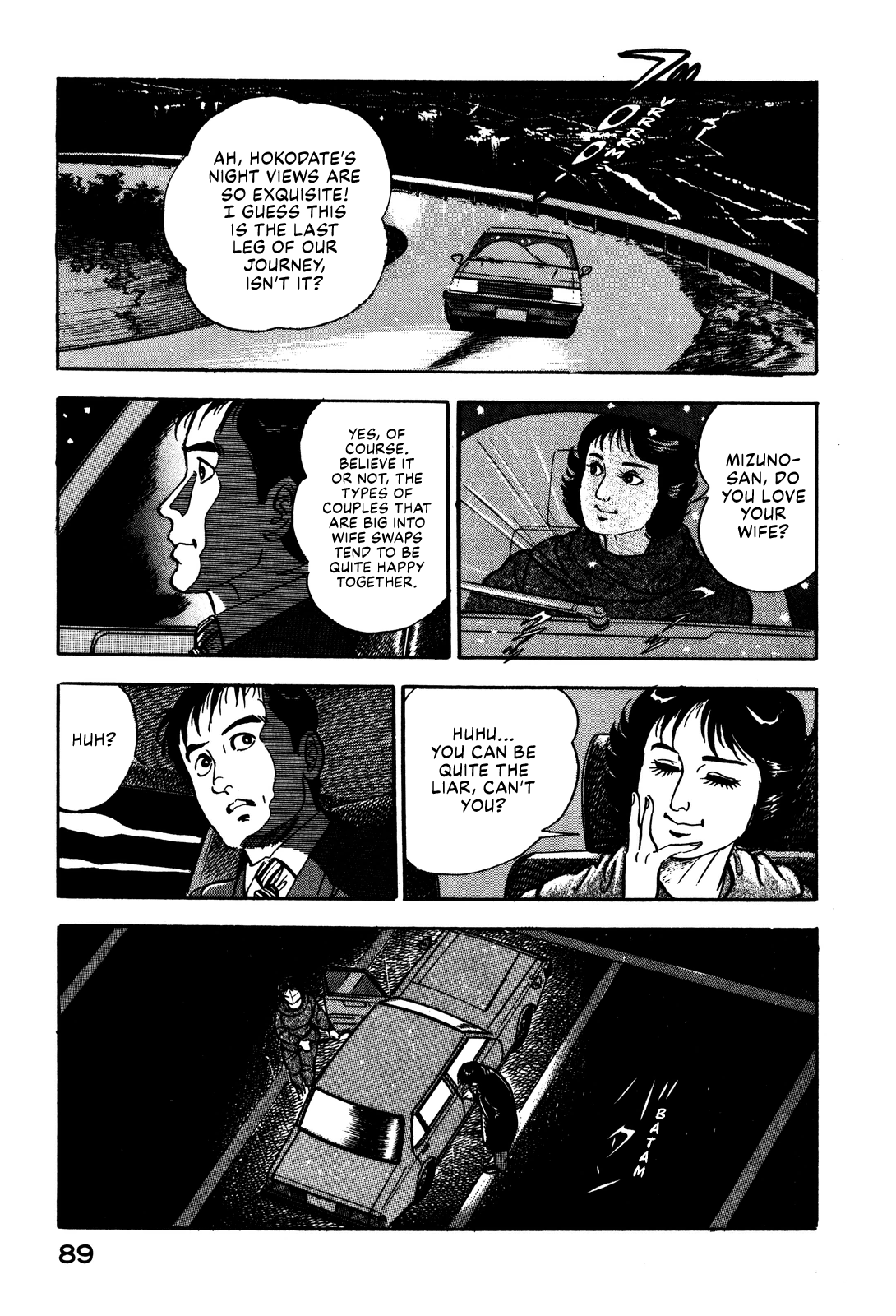 Section Chief Shima Kōsaku Changing Partners 第20页