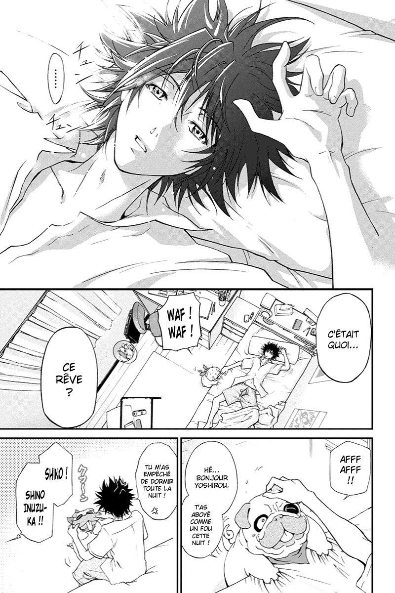 Tokku Hakkenshi [code:T-8] La chose qui rampe vers la surface (1) 第14页
