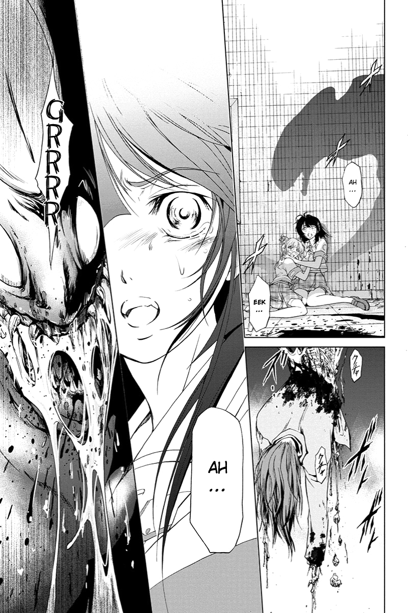 Tokku Hakkenshi [code:T-8] La chose qui rampe vers la surface (1) 第31页