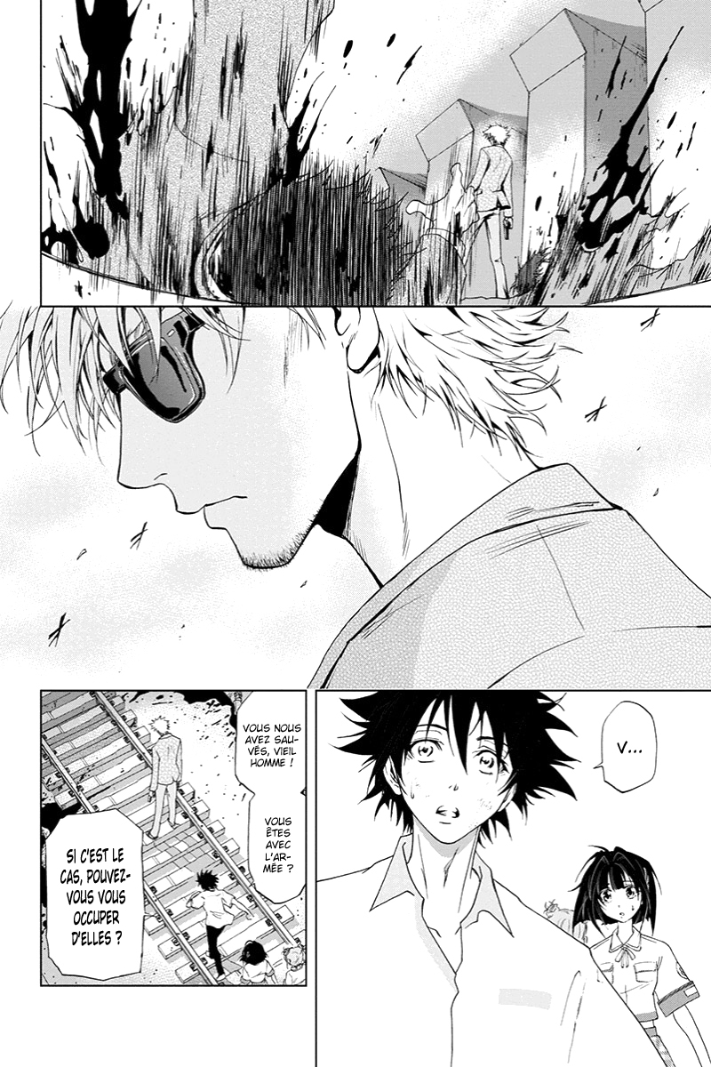 Tokku Hakkenshi [code:T-8] La chose qui rampe vers la surface (1) 第47页