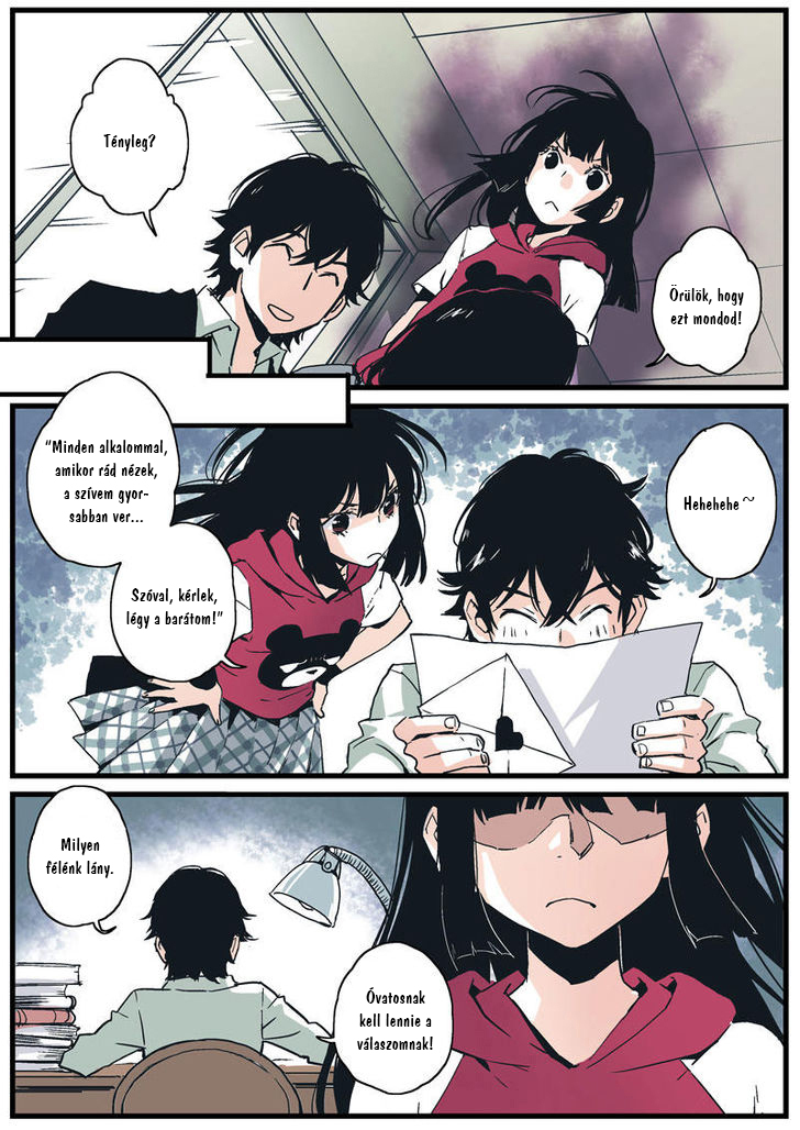 My Guardian Angel Ch. 1 第12页
