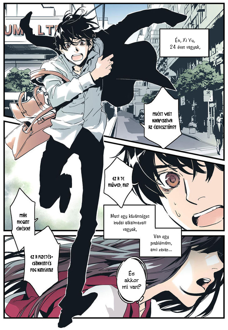 My Guardian Angel 第7页
