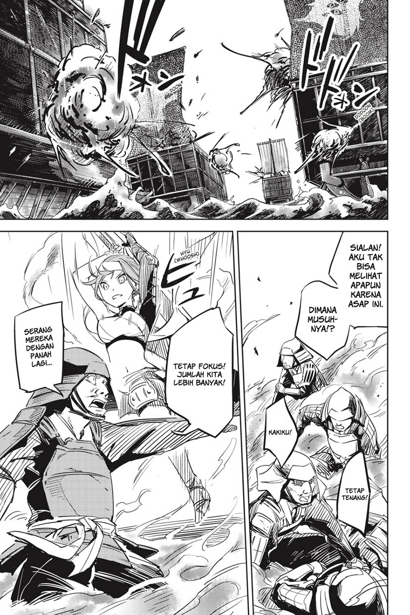 Hinowa ga Yuku! 01 第19页