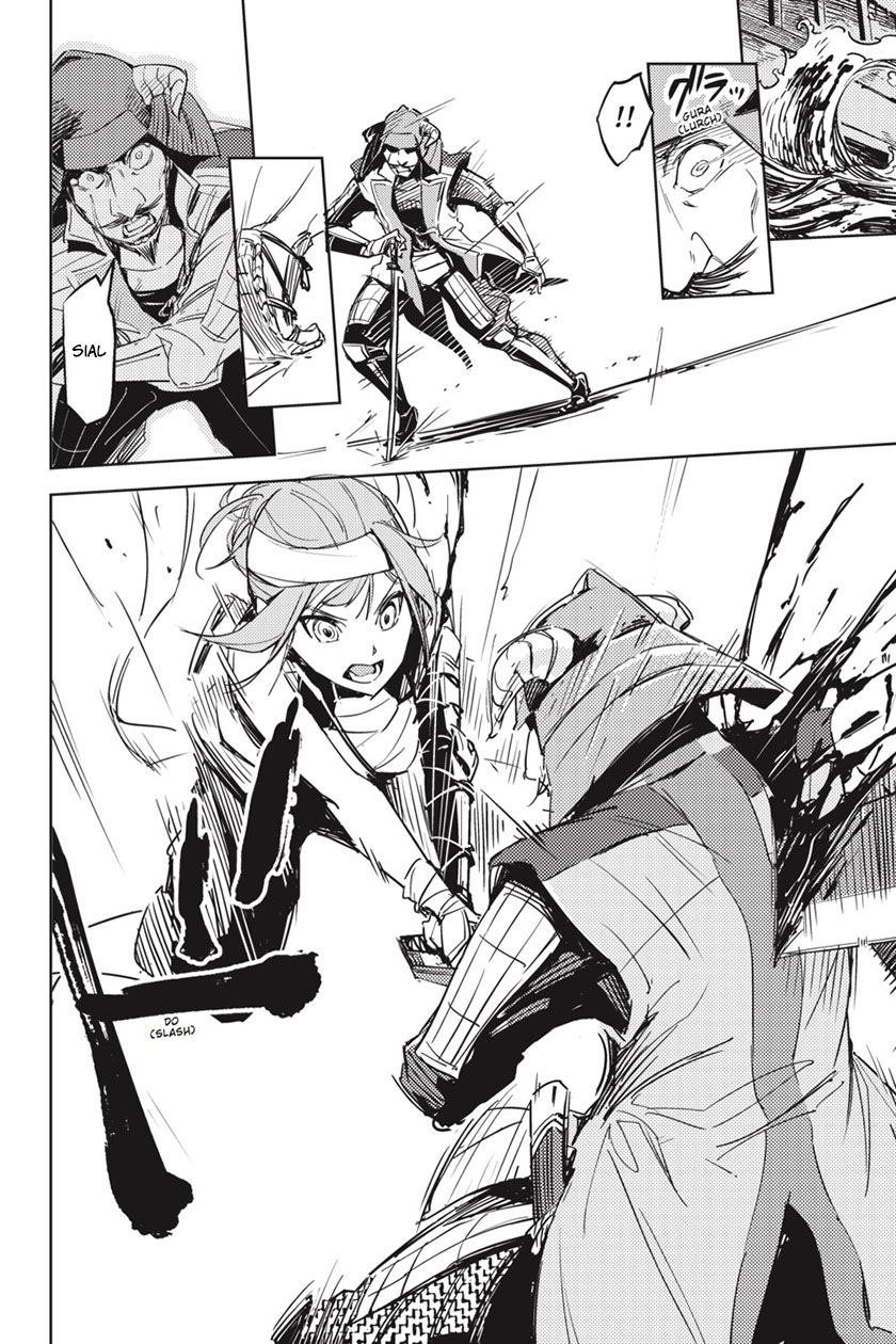 Hinowa ga Yuku! 01 第31页