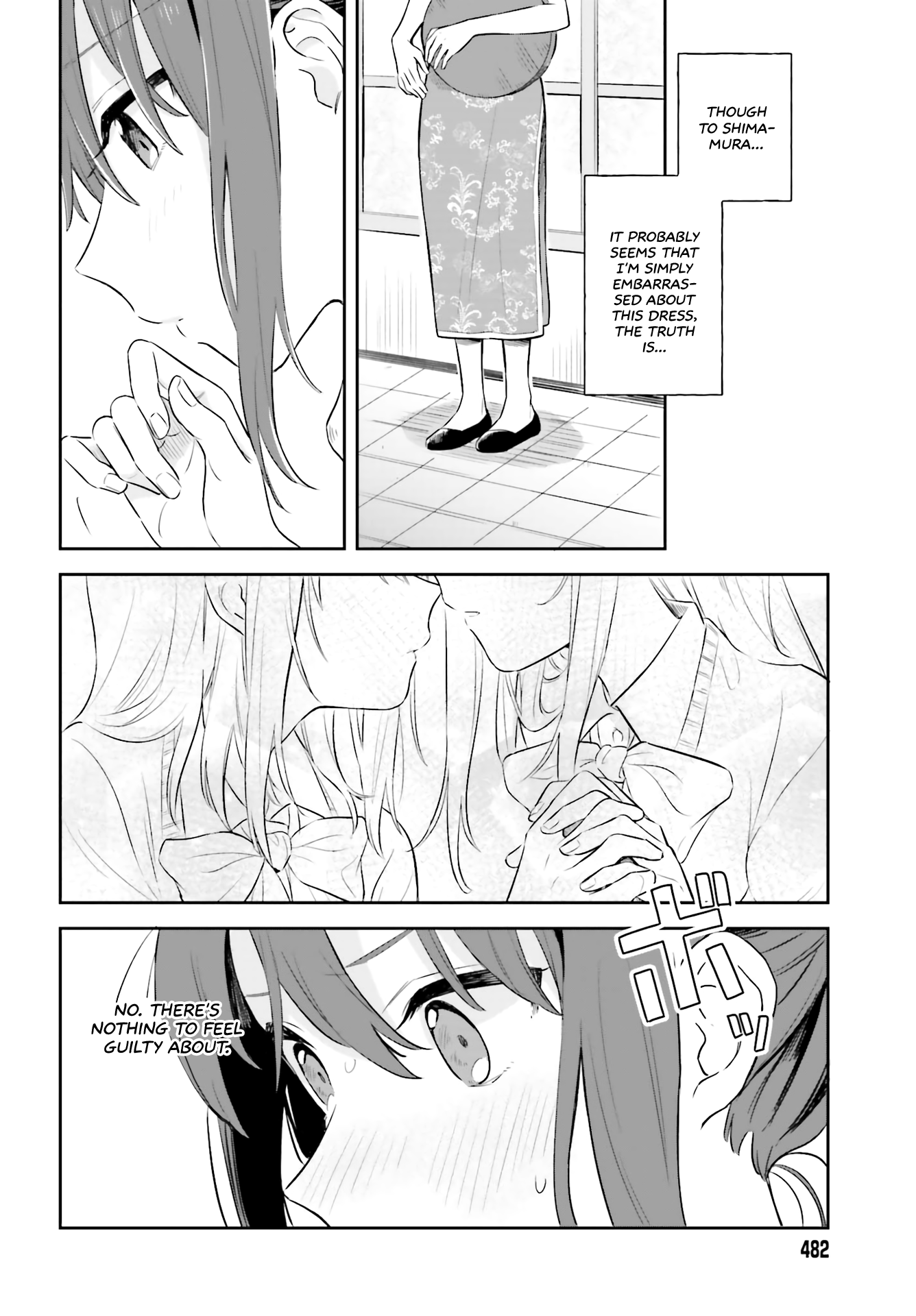 Adachi to Shimamura Adachi Question 第20页