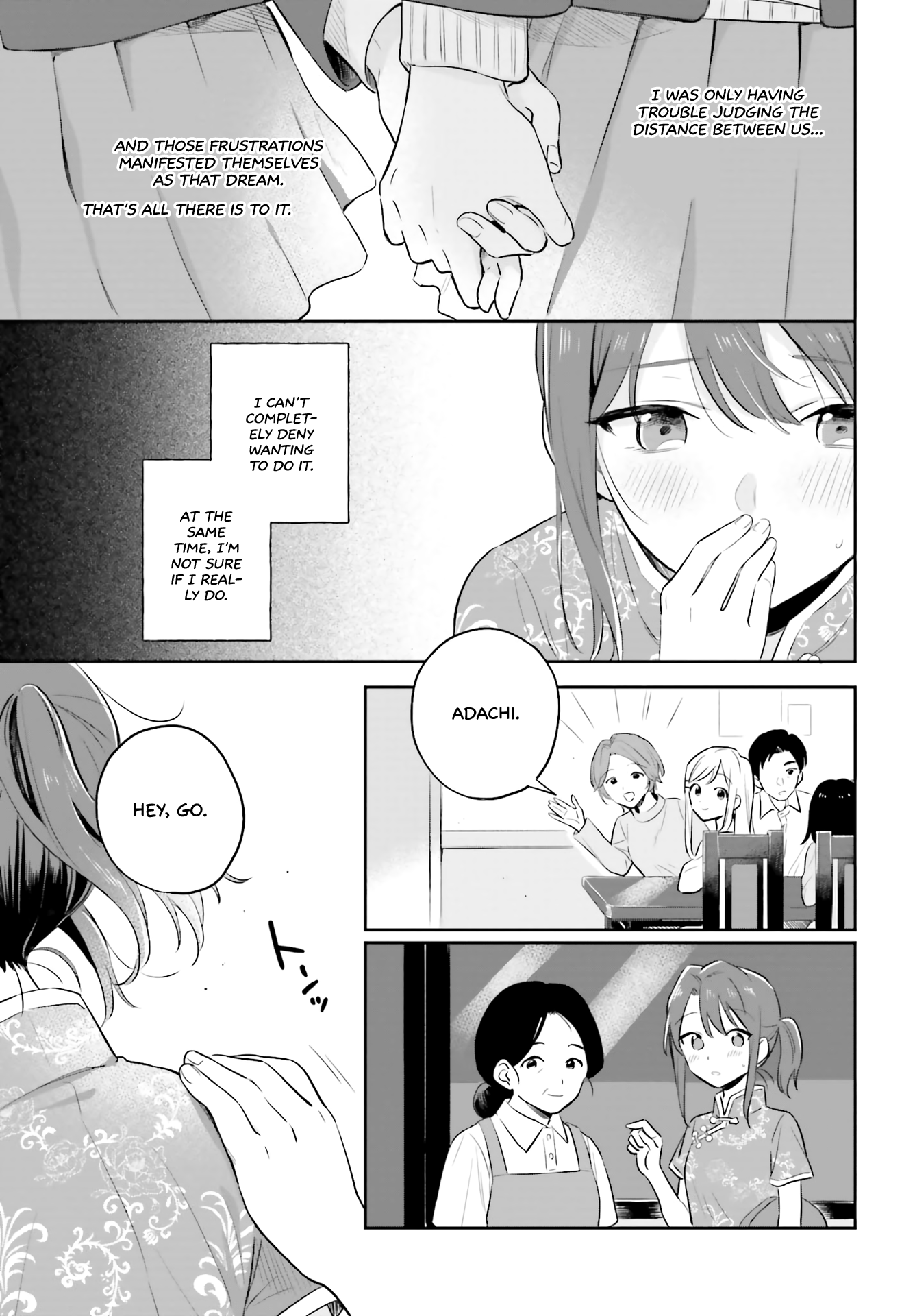 Adachi to Shimamura Adachi Question 第21页