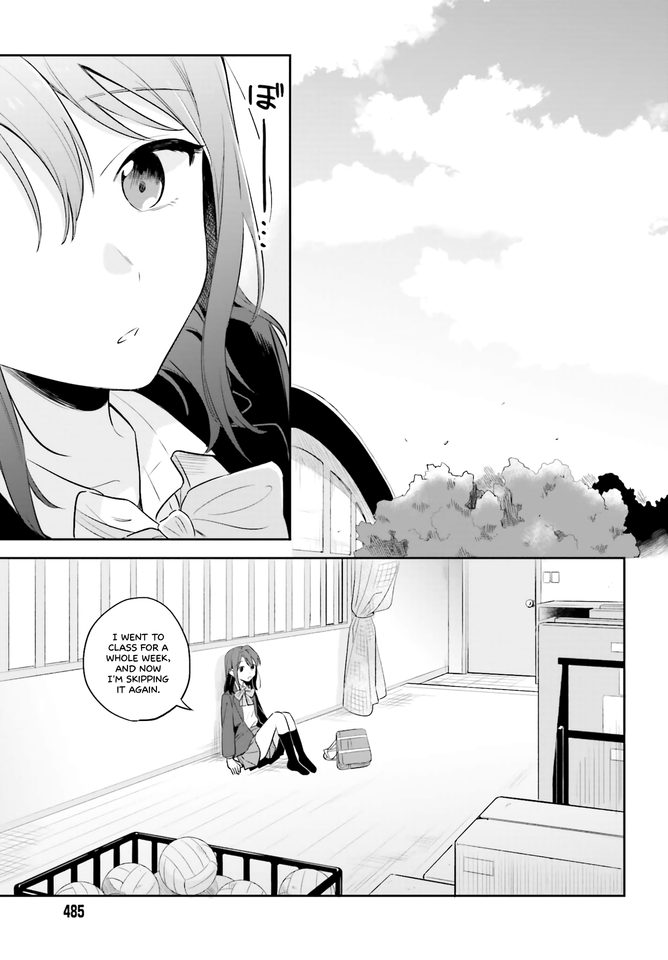 Adachi to Shimamura Adachi Question 第23页
