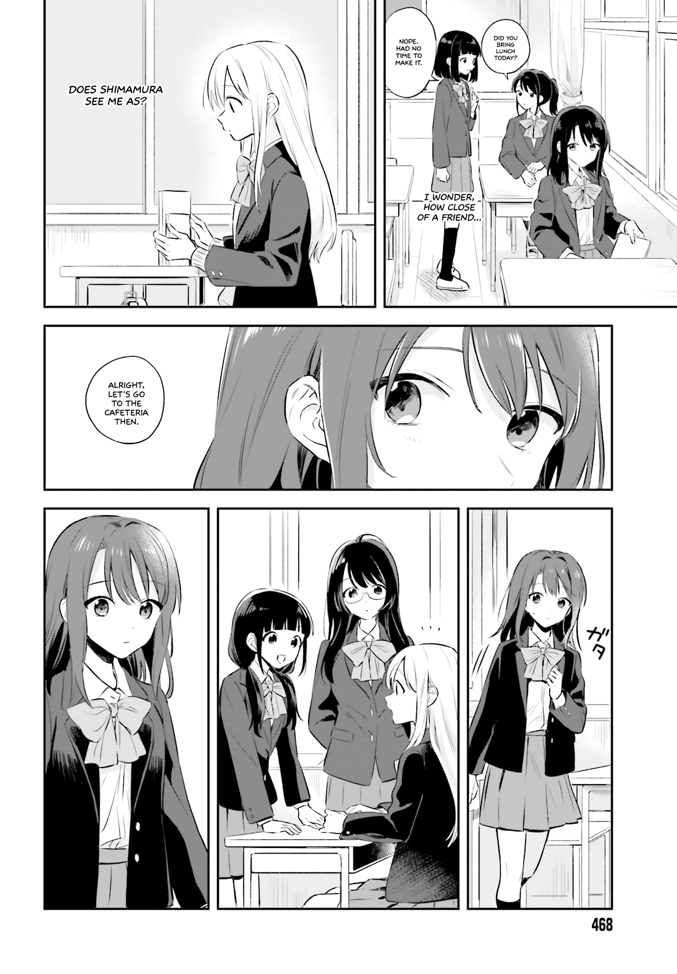 Adachi to Shimamura Adachi Question 第6页