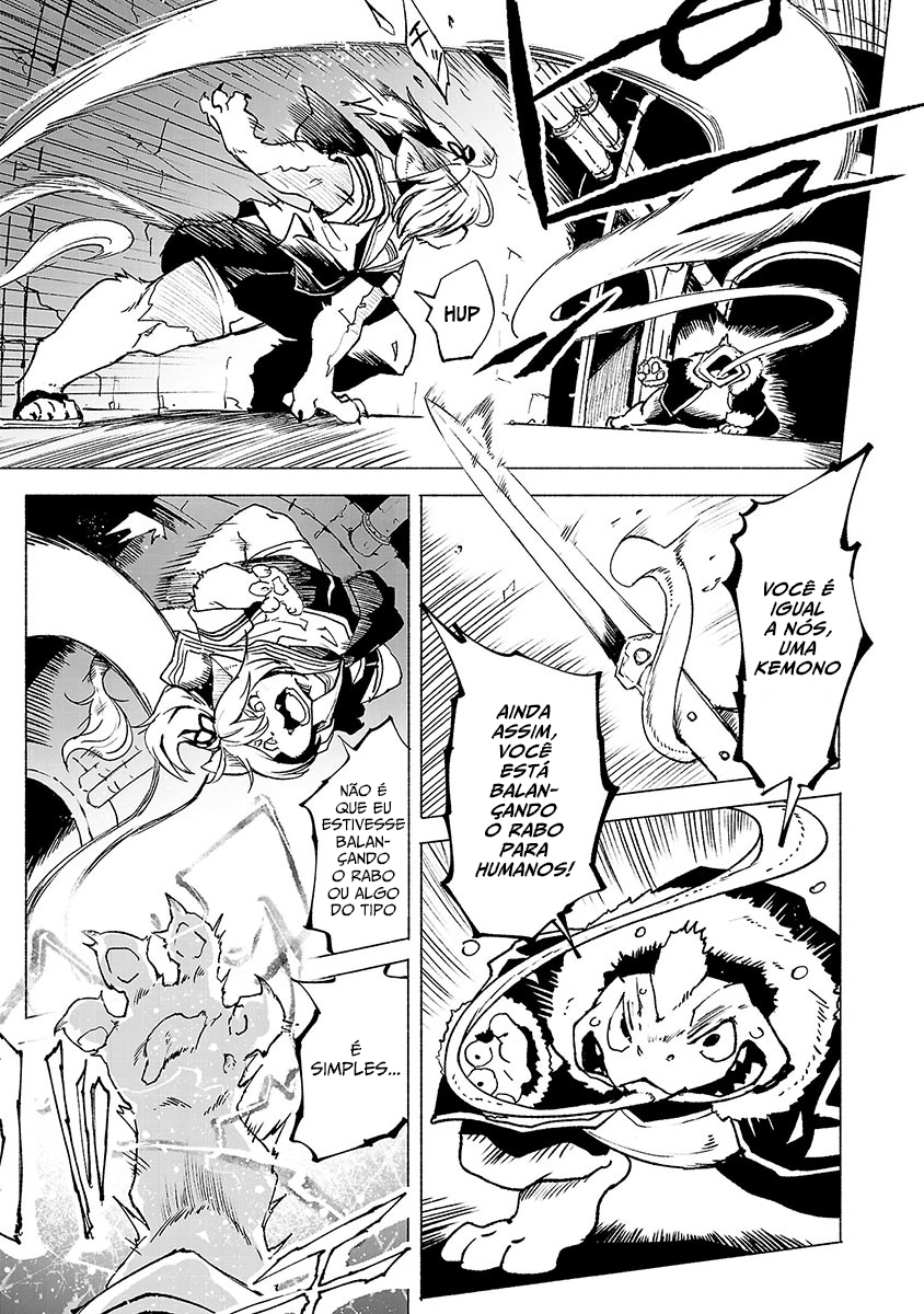 Kemono Giga Um Novo Estudante 第11页