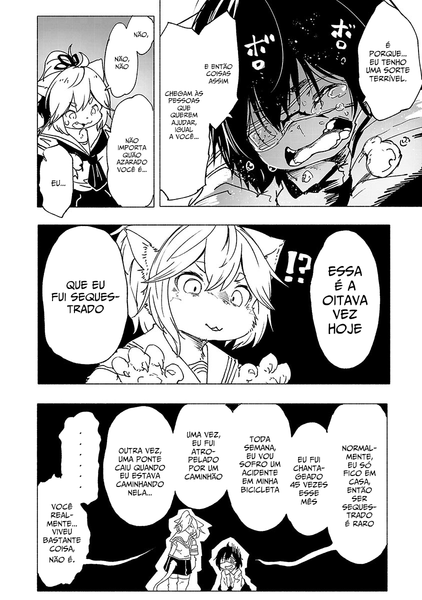 Kemono Giga Um Novo Estudante 第26页
