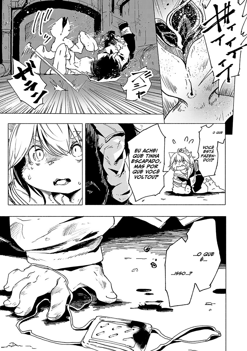 Kemono Giga Um Novo Estudante 第37页