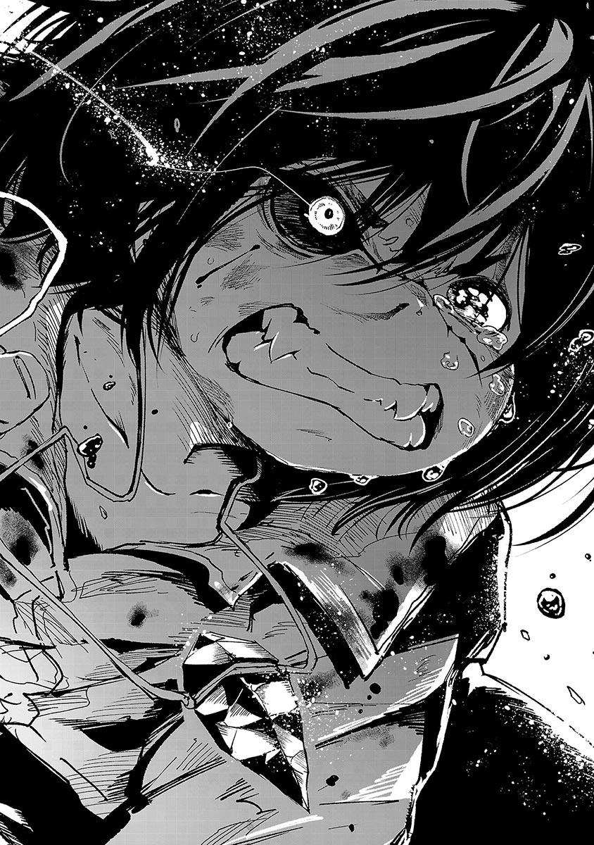 Kemono Giga Um Novo Estudante 第38页