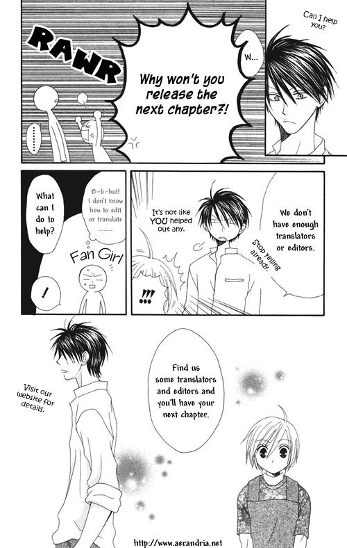 Purple Eyes in the Dark 第1页