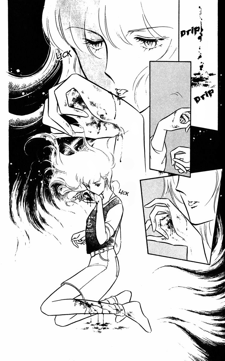 Purple Eyes in the Dark Vol. 1 Ch. 1 第14页