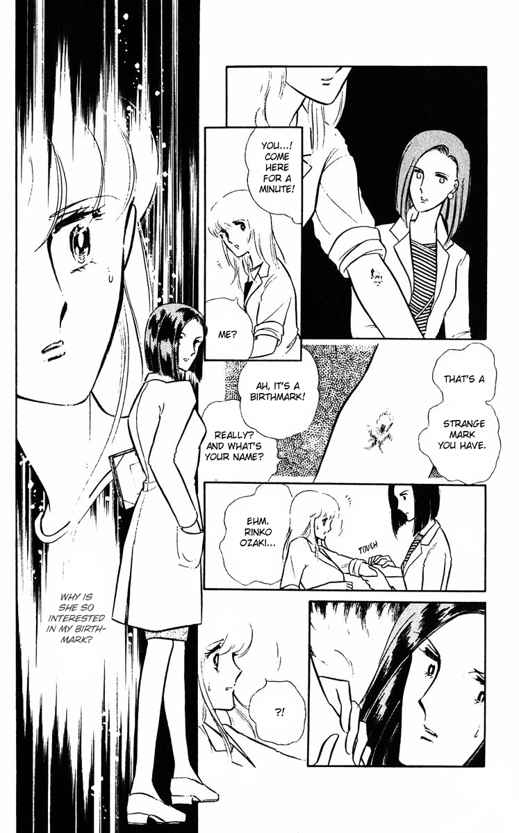 Purple Eyes in the Dark Vol. 1 Ch. 1 第22页