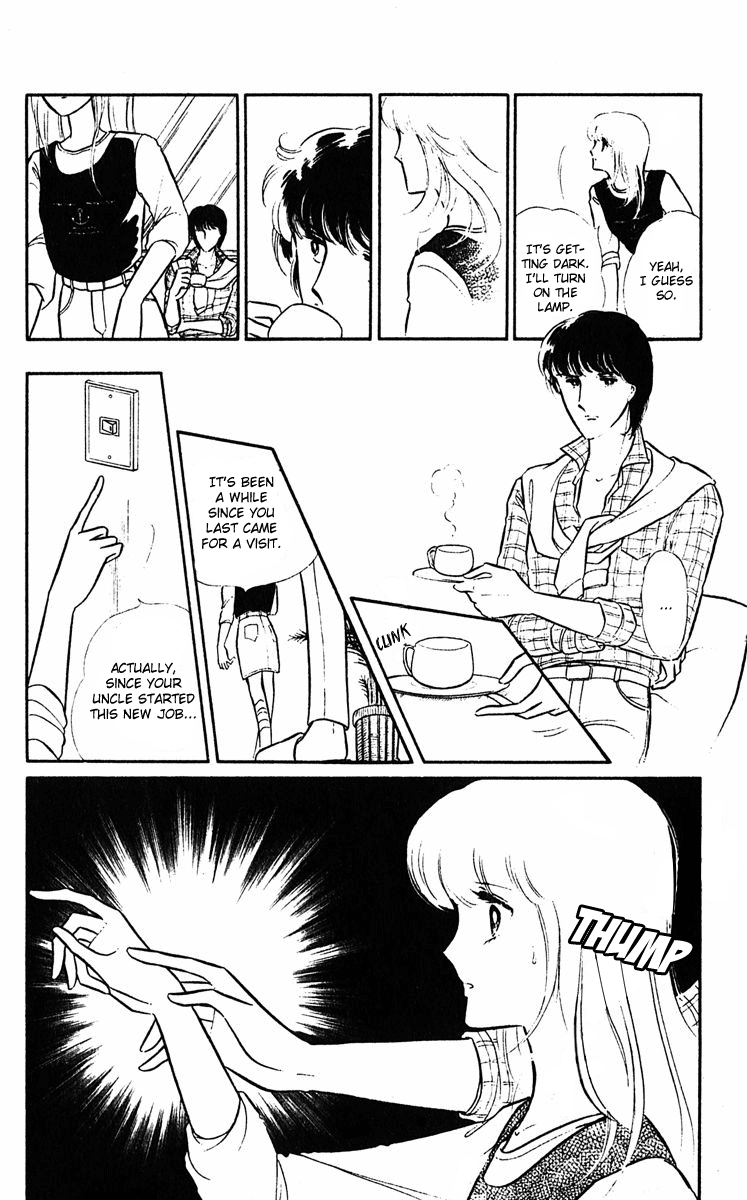 Purple Eyes in the Dark Vol. 1 Ch. 1 第24页
