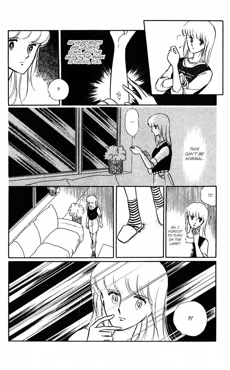Purple Eyes in the Dark Vol. 1 Ch. 1 第28页