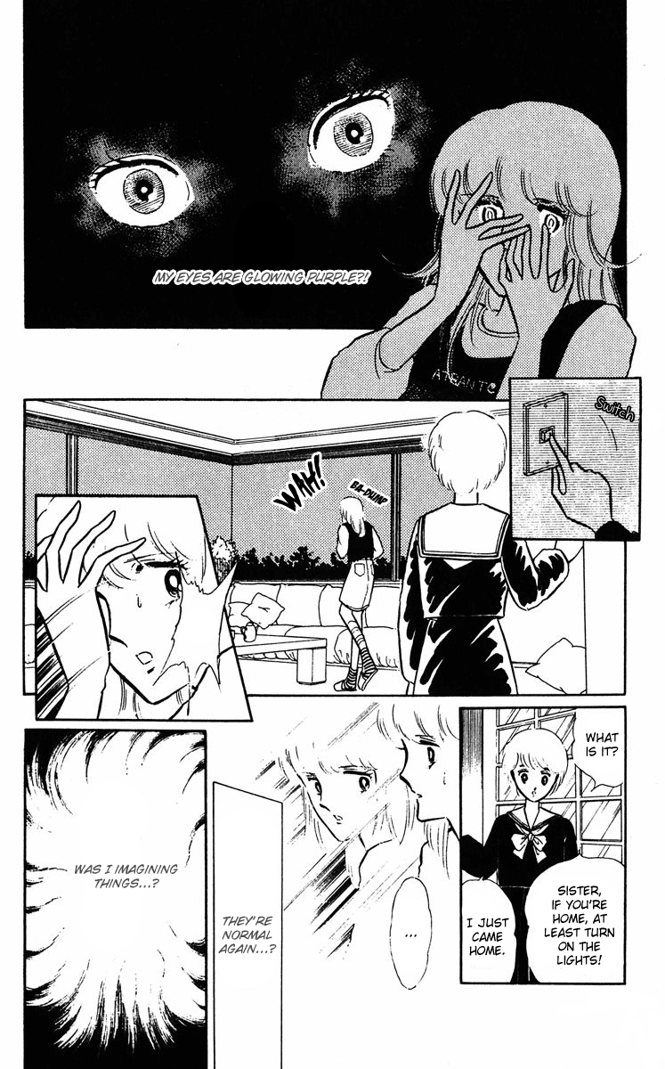 Purple Eyes in the Dark Vol. 1 Ch. 1 第30页