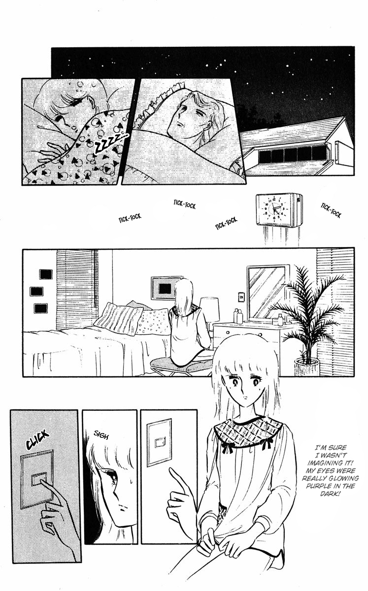 Purple Eyes in the Dark Vol. 1 Ch. 1 第31页