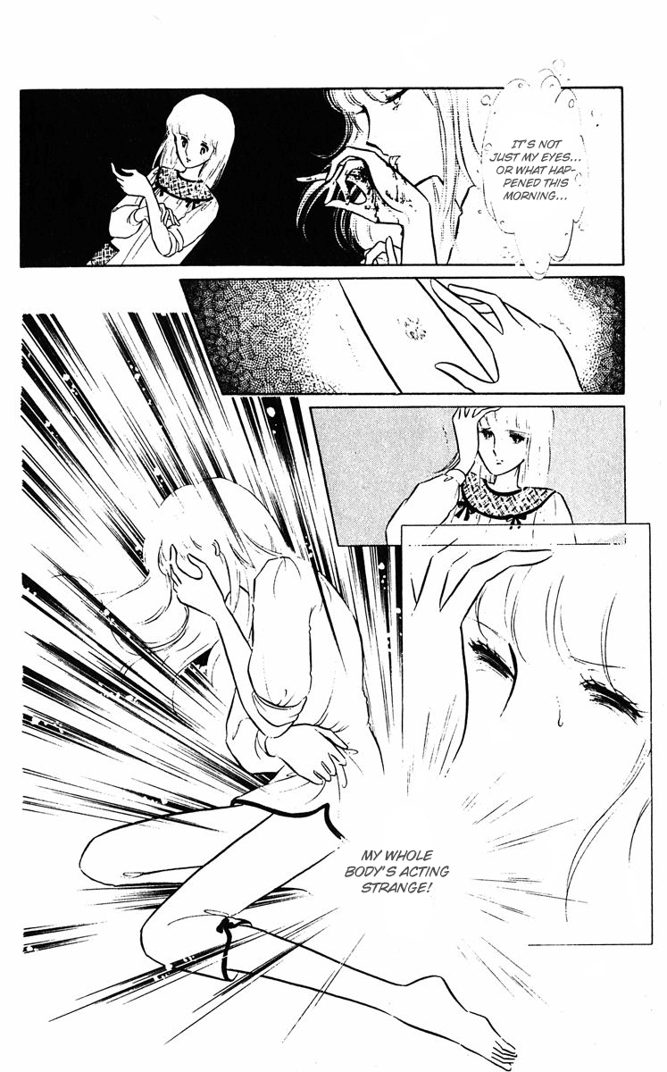 Purple Eyes in the Dark Vol. 1 Ch. 1 第34页