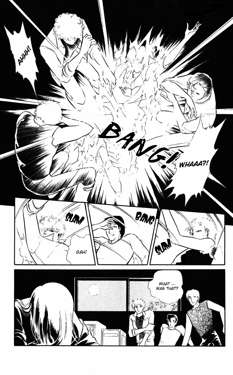 Purple Eyes in the Dark Vol. 1 Ch. 1 第41页
