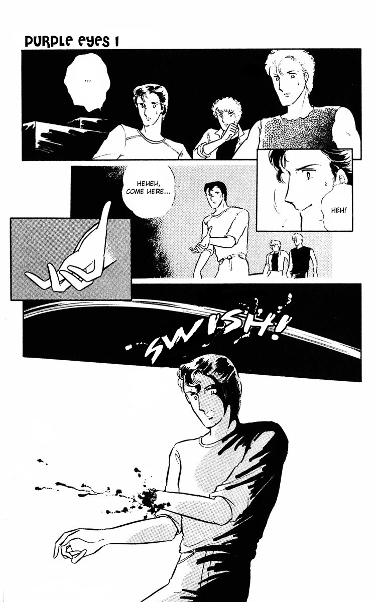 Purple Eyes in the Dark Vol. 1 Ch. 1 第43页